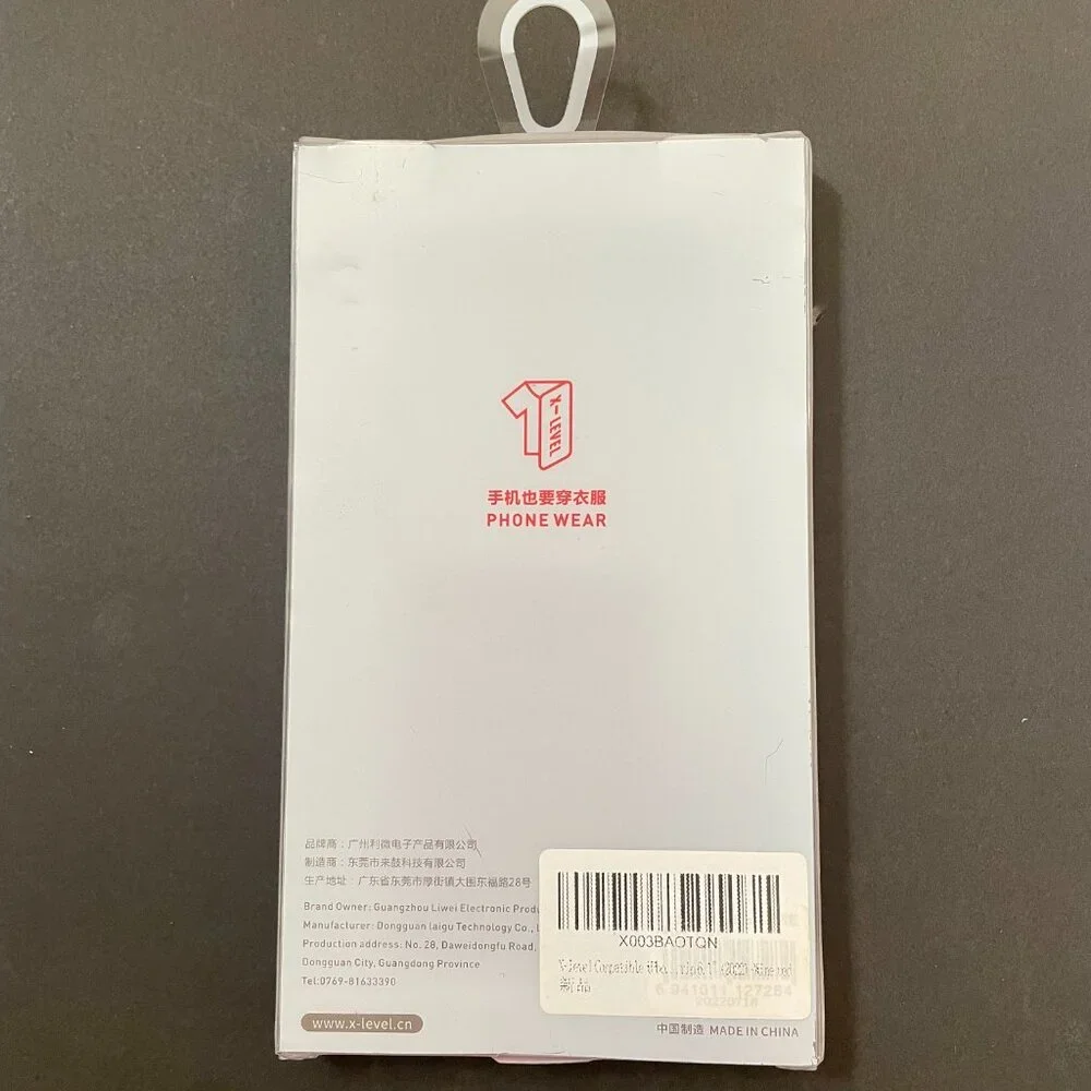 Pale pink phone case